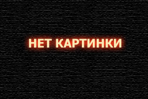 Смерть единорога 